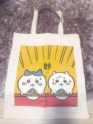 치이카와 플랫 빅 토트 ()