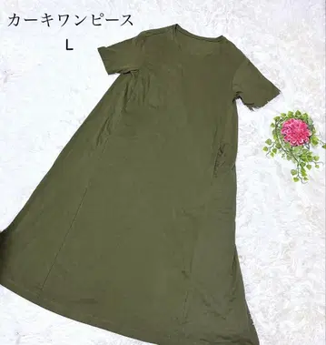 카키 원피스 반팔 A라인 원피스 코튼 캐주얼 홈웨어