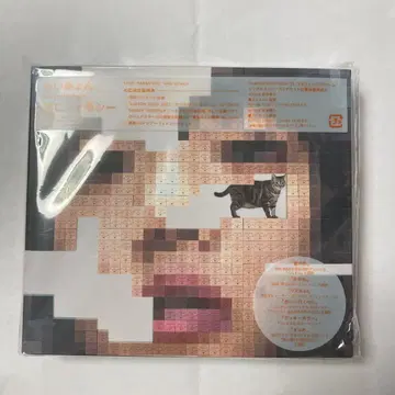 아이묭 고양이에게 질투 (최초 한정 Blu-ray반)