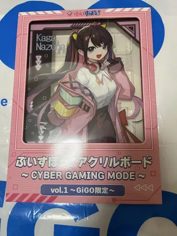 Vspo! 아크릴 보드 카가메 나즈나 GiGO 한정판