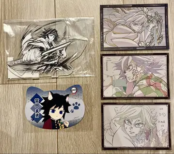 귀멸의 칼날 ufotable DINING 나눔 엽서 WEBSHOP 복권