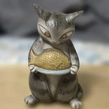 와치필드 다얀 램프