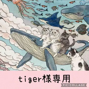 옛날 이야기 나라의 고양이와 친구들 오더