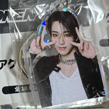 원엔 HAYATO 아크릴 키링