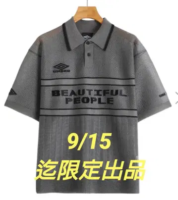 판매 종료 beautiful people UMBRO 게임 셔츠