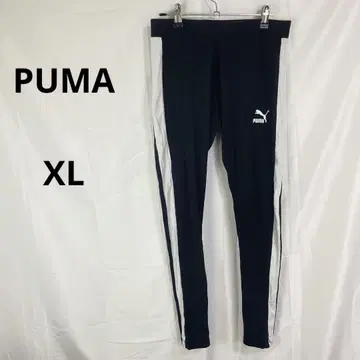 PUMA 푸마 사이드 라인 팬츠 블랙 [ XL ] 트레이닝 아웃도어