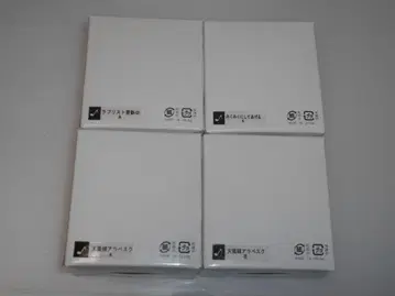 하츠네 미쿠 프리미엄 멜로디 오르골 모음 4종 미쿠미쿠 아라베스크 외