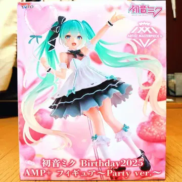 하츠네 미쿠 birthday 2025 amp+ Partyver 피규어