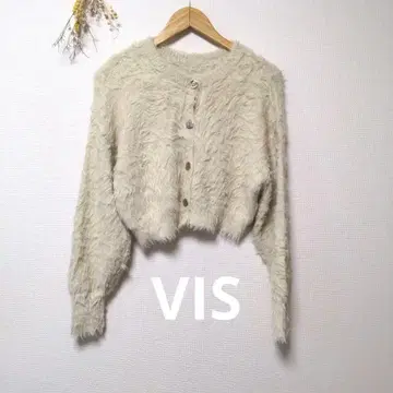 VIS  샤기 가디건 상의