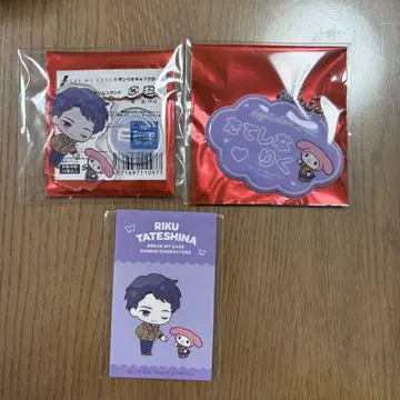 브레마이 타테시나 리쿠 산리오 콜라보