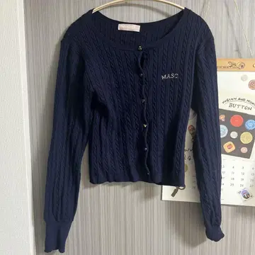 MASC 케이블 가디건 네이비