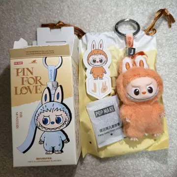 [ J ] 팝마트 러브브 PIN FOR LOVE 봉제 인형 펜던트