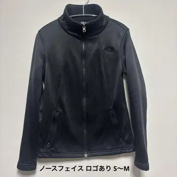 THE NORTH FACE 블랙 저지 원단