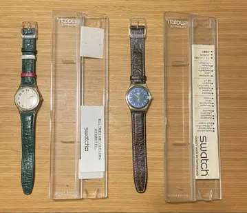 Swatch 스와치 2개 세트