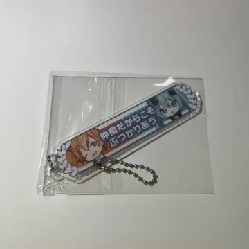 프로세카 시노노메 아키토 영화 특전 칭호