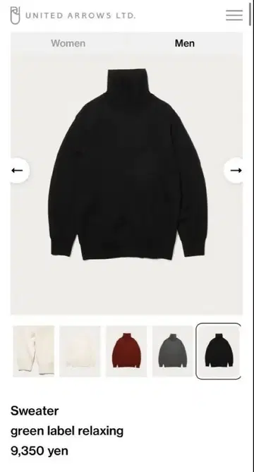 Sweater green label relaxing