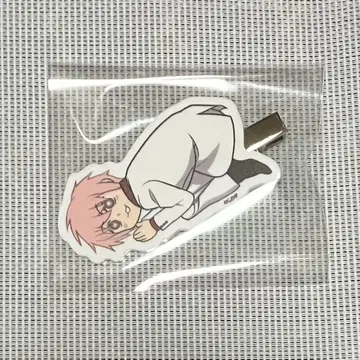에브리데이 호스트 코이치 헤어핀
