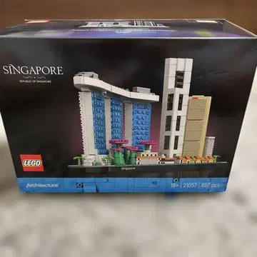 LEGO Architecture 21057 싱가포르