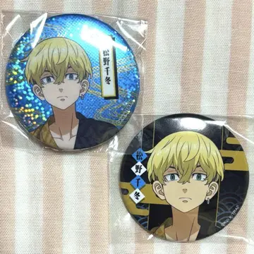 도쿄 리벤저스 하나야시키 가라폰 캔뱃지 키라키라 레어 마츠노 치후유