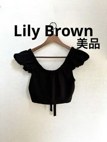 새상품급 Lily Brown 릴리 브라운 뷔스티에