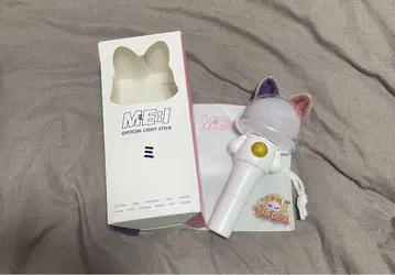 ME:I 공식 응원봉