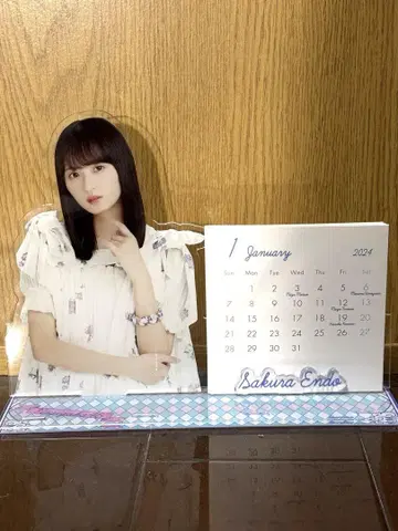노기자카46 엔도 사쿠라 2024년 개별 탁상 달력