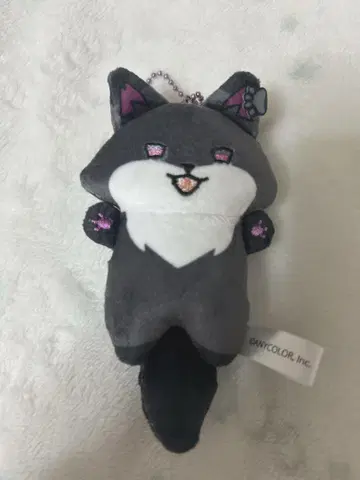 외출 Oriens 봉제 인형 마스코트 사에키 잇테츠