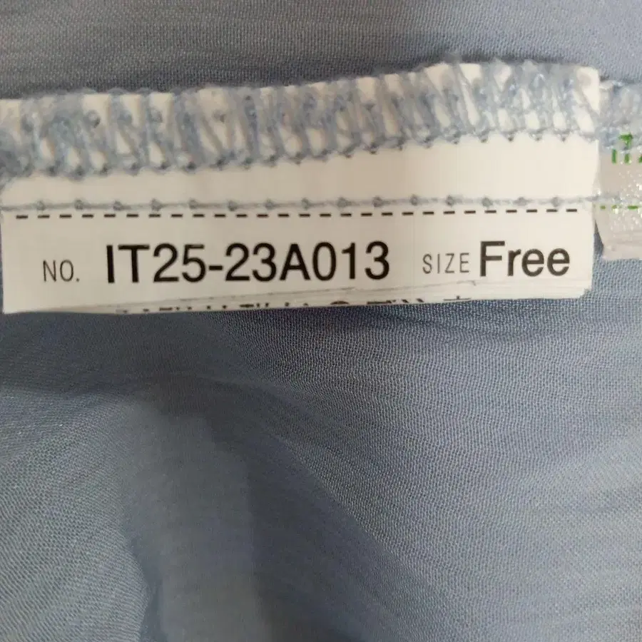 12번째 상품 이미지