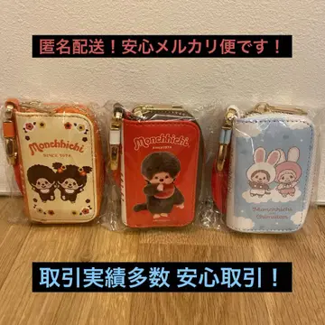 몬치치 스마트 키케이스 키 파우치 전 3종 묶음 판매 키케이스2