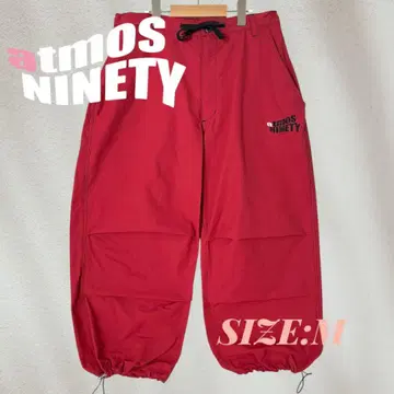 [레어] atmos pink x 9090 벌룬 팬츠 RED M