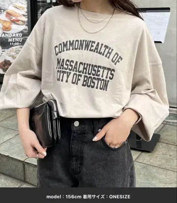 CIOPANIC TYPY 베이지 프린트 긴팔 티셔츠