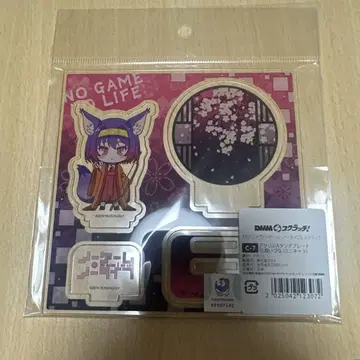dmm 스크래치 노 게임 노 라이프 c상