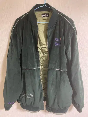 genzai 다크 그린 자켓