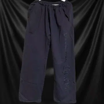 YEEZY YZY GOSHA Rubchinskiy 스웨트 팬츠 1
