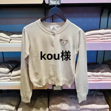 kou님