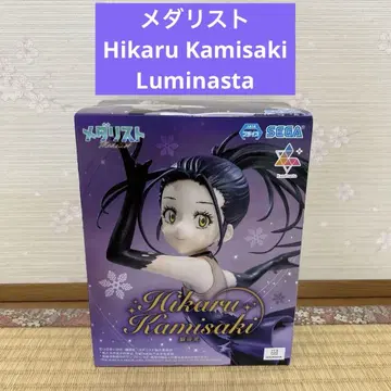 메달리스트 히카루 카미사키 랑촨광 Luminasta