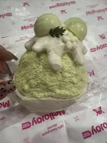 Mellojoy 설산 멜론