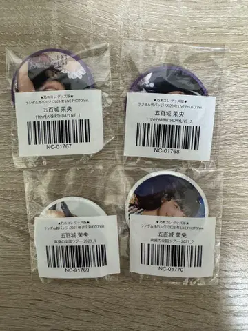 이오키 마오 캔뱃지 세트