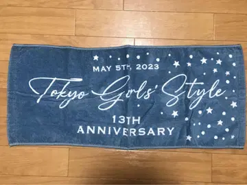 도쿄 여자 라이브 타월
