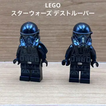 LEGO 스타 워즈 데스 트루퍼 미니 피규어 2체 세트
