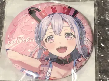 BanG Dream! 무겐다이 뮤타입 미야나가 노노카 초기 캔뱃지