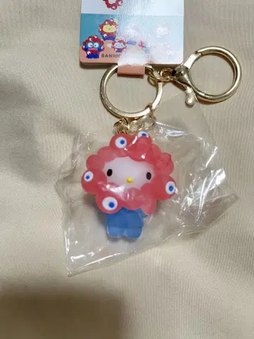 산리오 미야쿠미야쿠 클리어 키링 키티