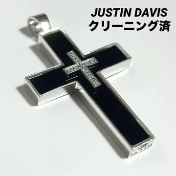 SUPER DELUX CROSS 펜던트