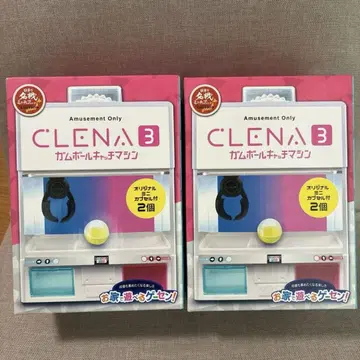 껌볼 캐치 머신 CLENA 3 2개
