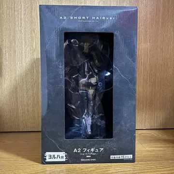 NieR:Automata 요르하상 A2 라스트 원