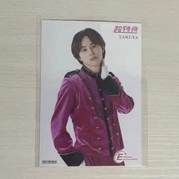 초특급 타쿠야 EBiDAN museum