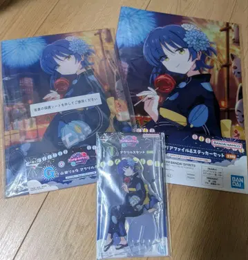 제일복권 애니메이션 [봇치 더 록!] VOLUME 4 야마다 료