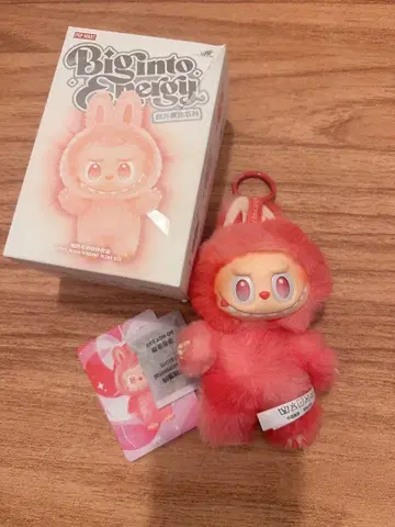 정품 러브 에너지 LOVE