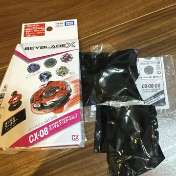 BEYBLADE X CX-08 랜덤 부스터