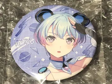 BanG Dream!  미네츠키 리츠 초기 캔뱃지